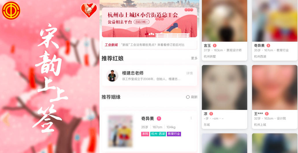 定制开发