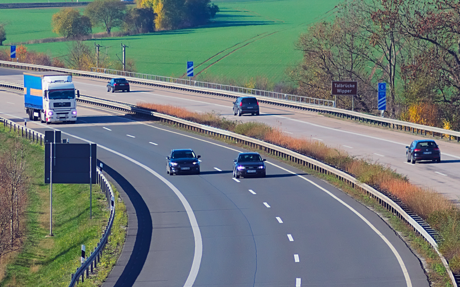 省级高速公路信息工程有限公司